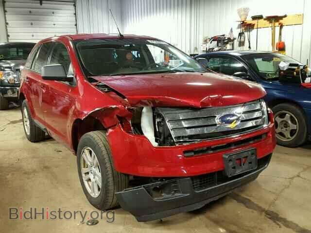 2007 FORD EDGE - VIN: 2FMDK36C67BB36619 - Photo 9