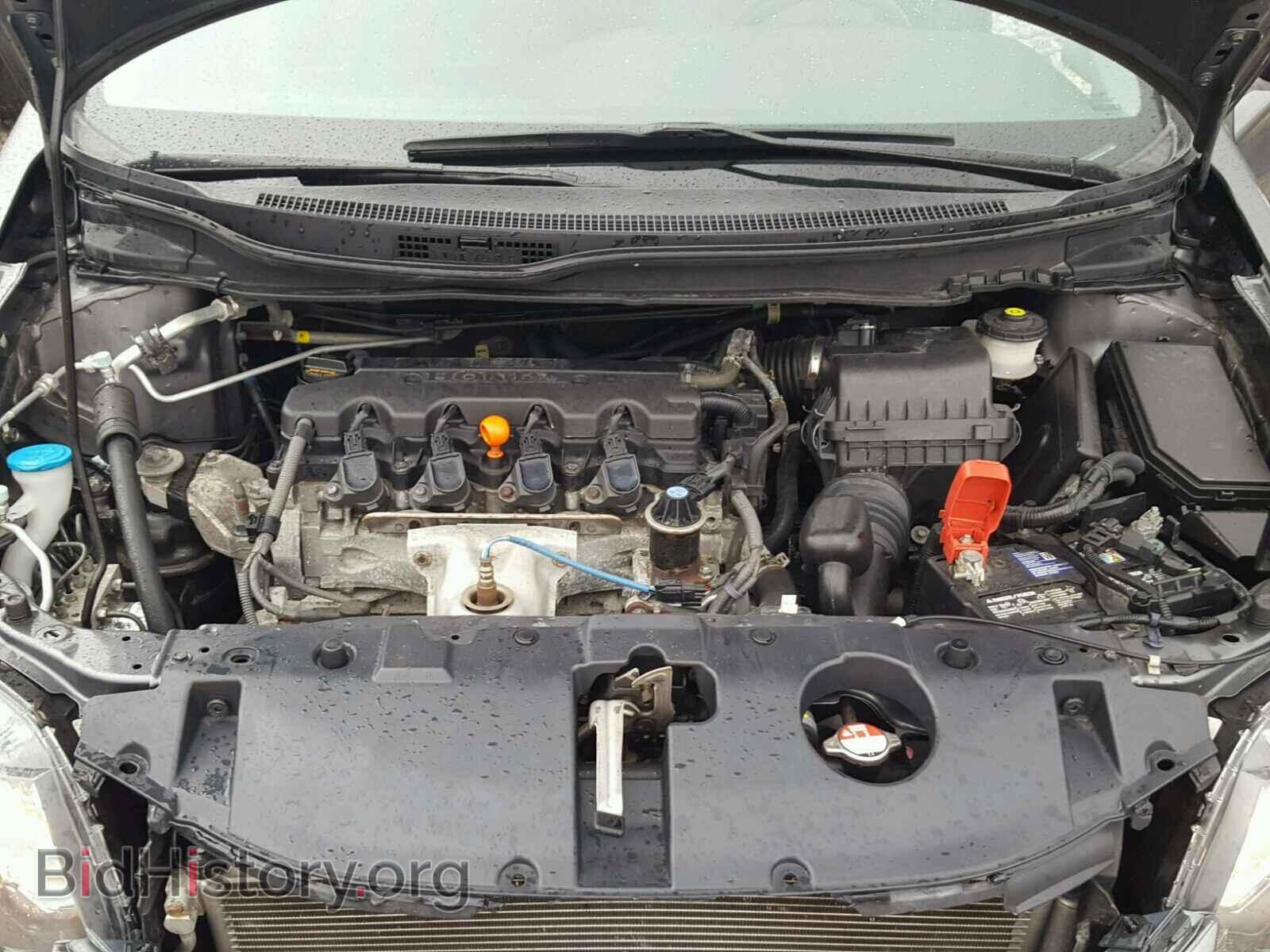 2013 HONDA CIVIC - VIN: 19XFB2F86DE039542 - Фото 7