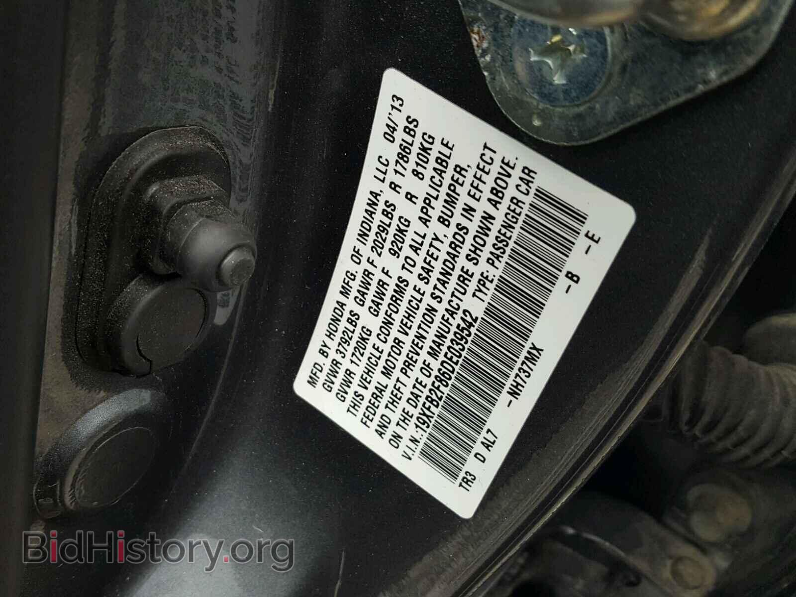 2013 HONDA CIVIC - VIN: 19XFB2F86DE039542 - Фото 10
