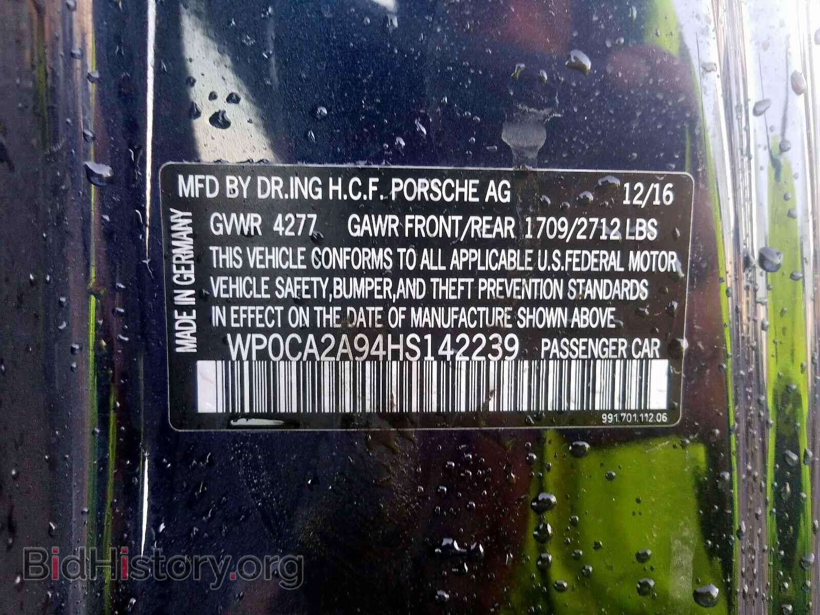2017 PORSCHE 911 - VIN: WP0CA2A94HS142239 - Фото 10