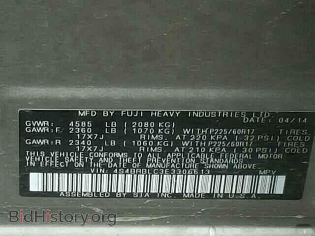 2014 SUBARU OUTBACK - VIN: 4S4BRBLC3E3306613 - Фото 10