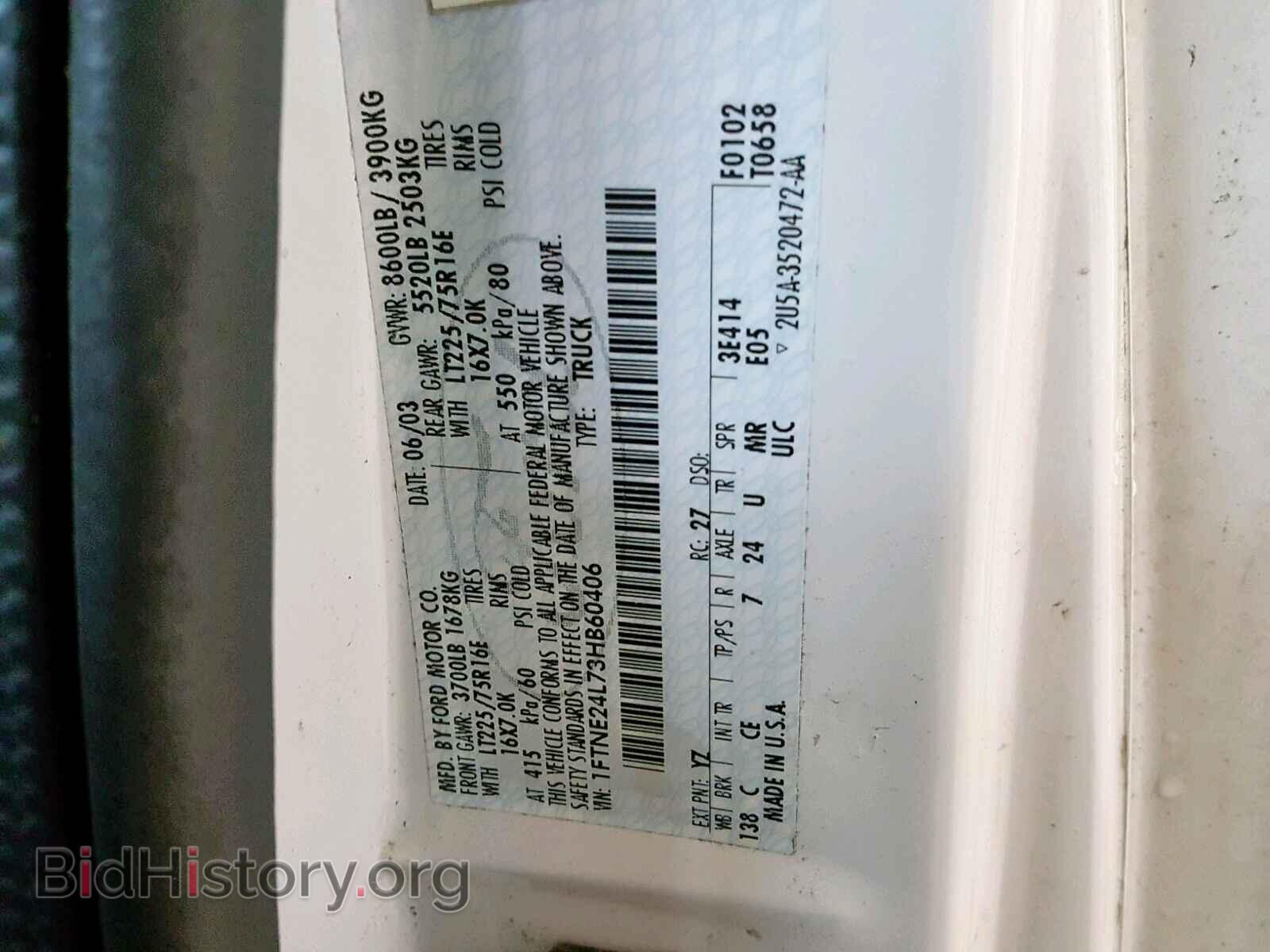 2003 FORD ECONOLINE - VIN: 1FTNE24L73HB60406 - Photo 10