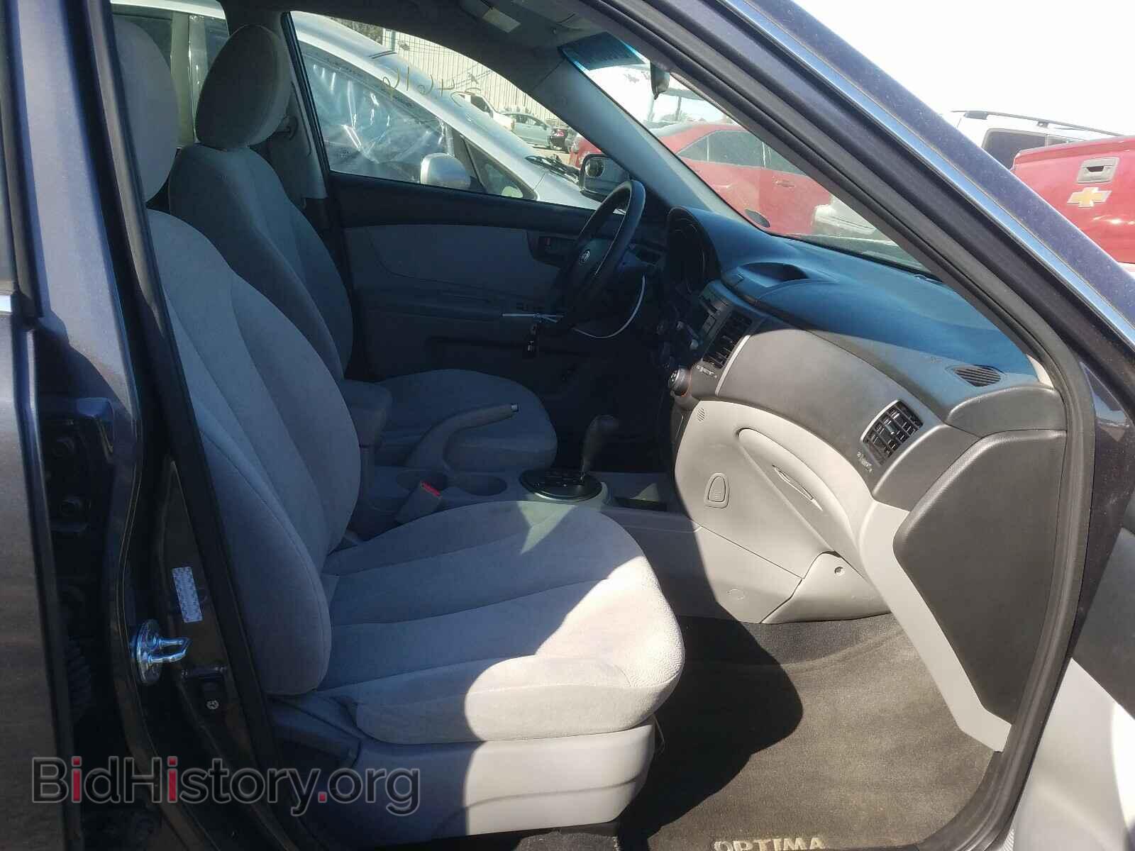 2010 KIA OPTIMA - VIN: KNAGG4A85A5443462 - Фото 5