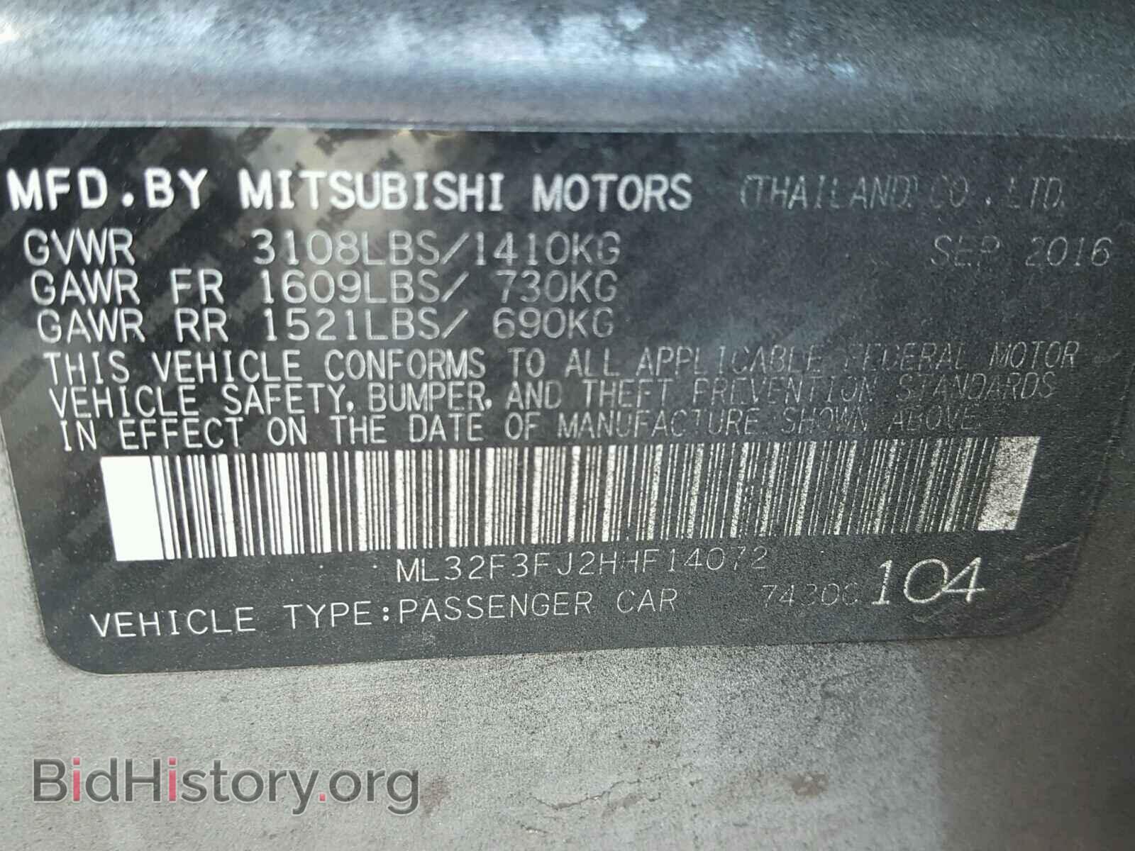 2017 MITSUBISHI MIRAGE - VIN: ML32F3FJ2HHF14072 - Фото 10