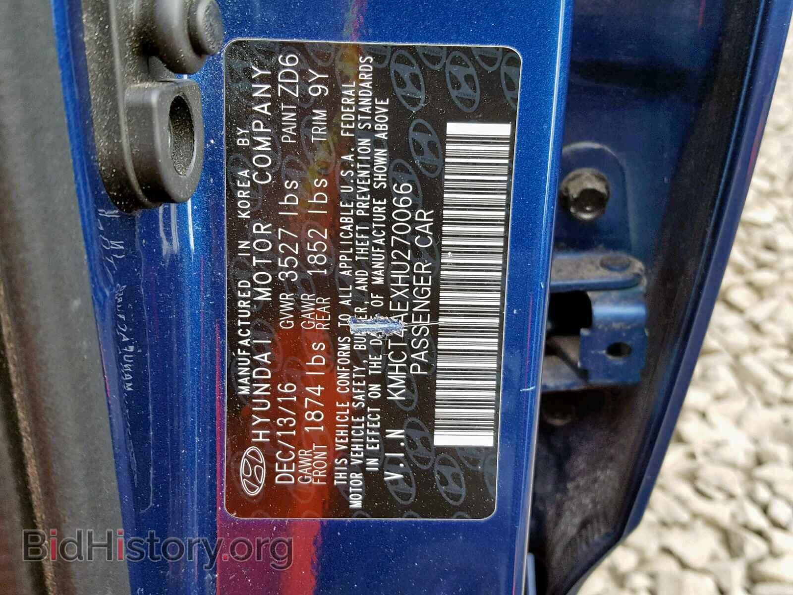 2017 HYUNDAI ACCENT - VIN: KMHCT4AEXHU270066 - Фото 10