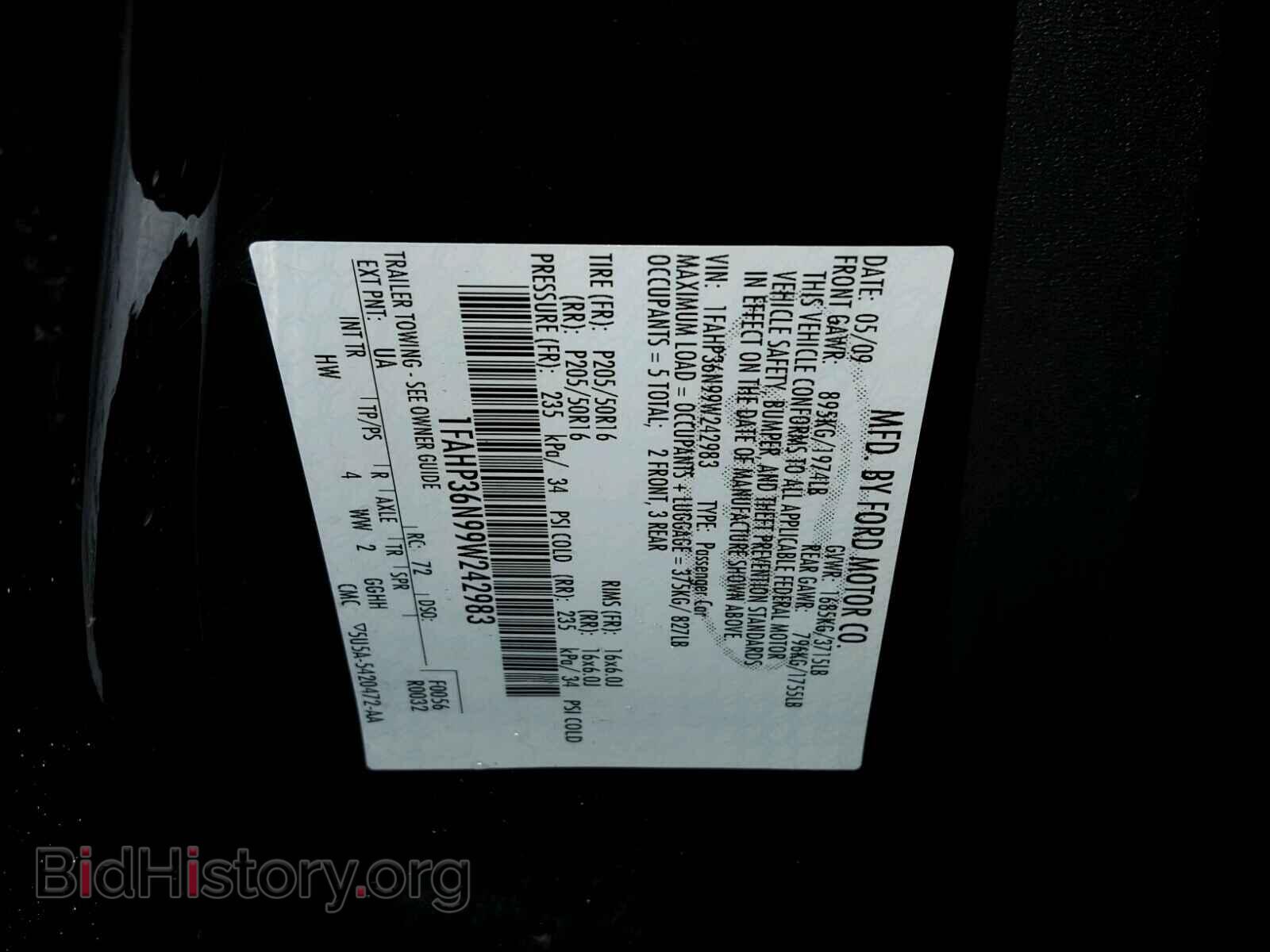 2009 FORD FOCUS - VIN: 1FAHP36N99W242983 - Фото 10