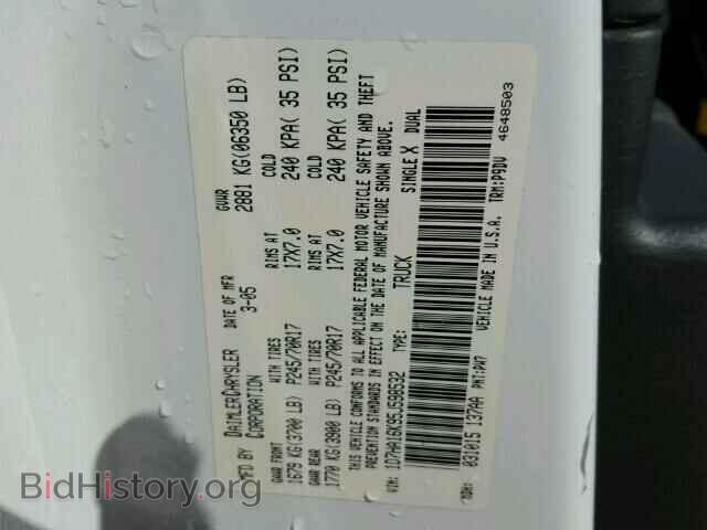 2005 DODGE RAM 1500 - VIN: 1D7HA16K95J598532 - Фото 10