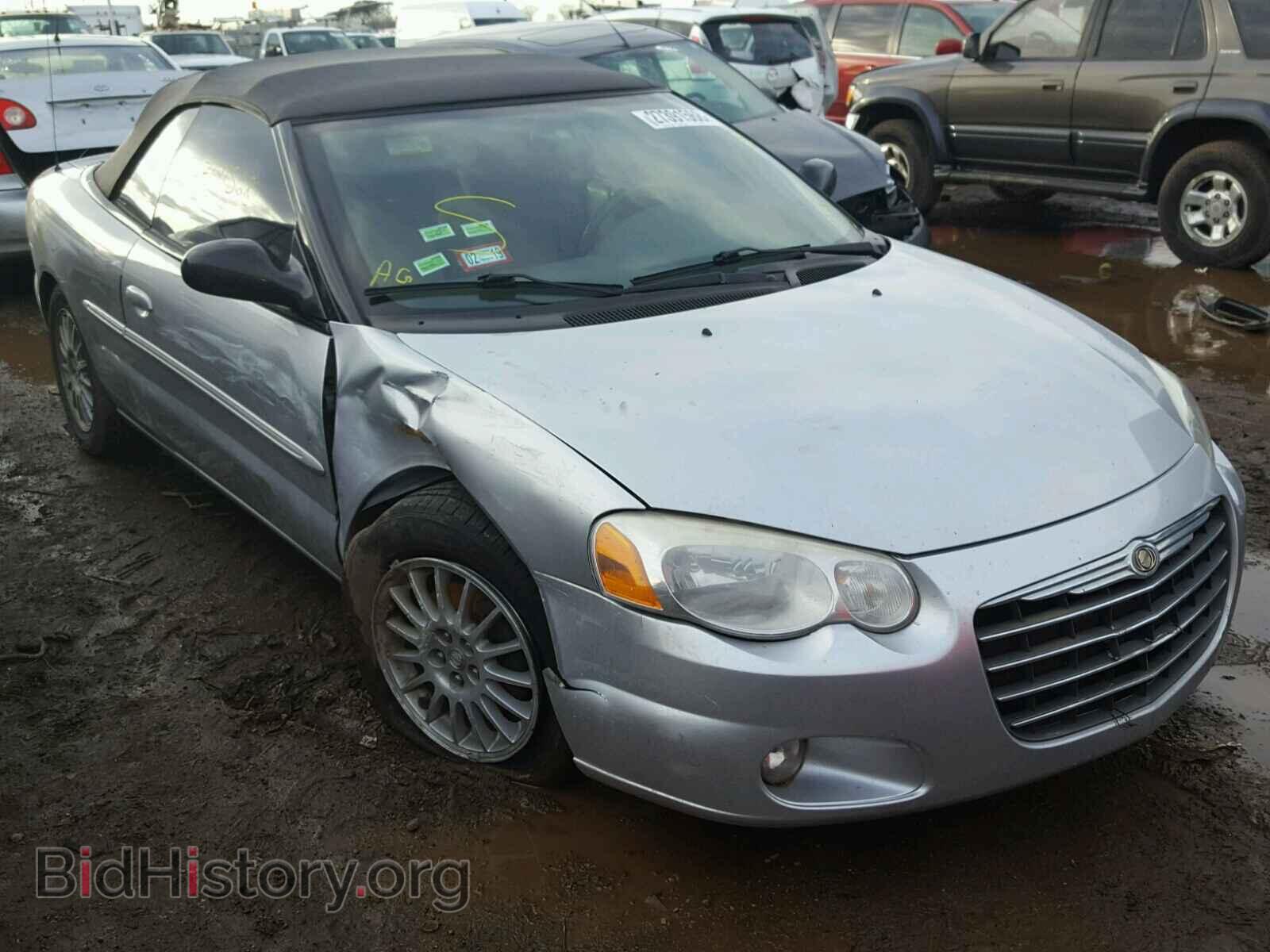 Photo 1C3EL55R96N257689 - CHRYSLER SEBRING 2006
