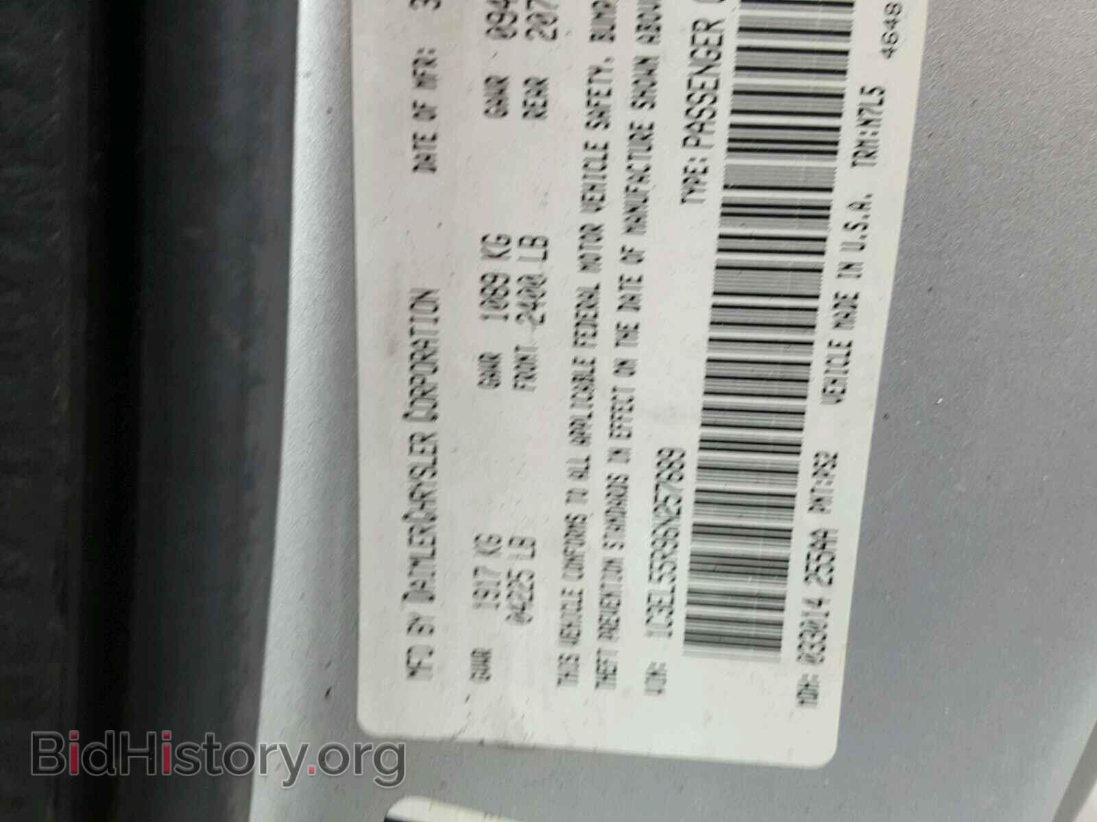2006 CHRYSLER SEBRING - VIN: 1C3EL55R96N257689 - Фото 10