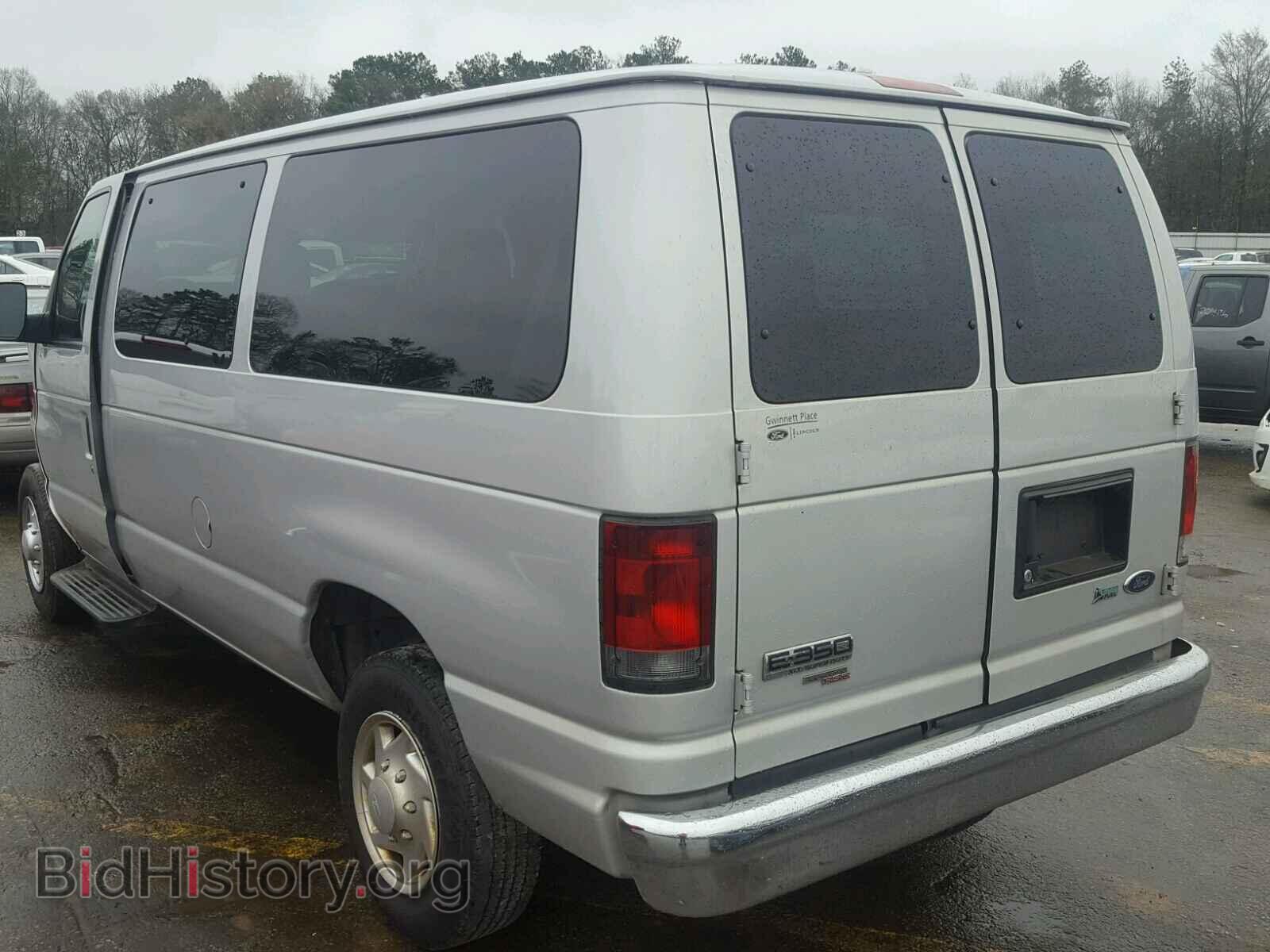 2012 FORD ECONOLINE - VIN: 1FBNE3BLXCDA29619 - Фото 3