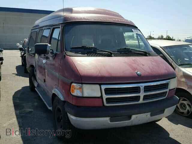 Photo 2B6HB21Y2VK510163 - DODGE RAM VAN 1997