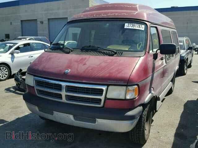 1997 DODGE RAM VAN - VIN: 2B6HB21Y2VK510163 - Фото 2
