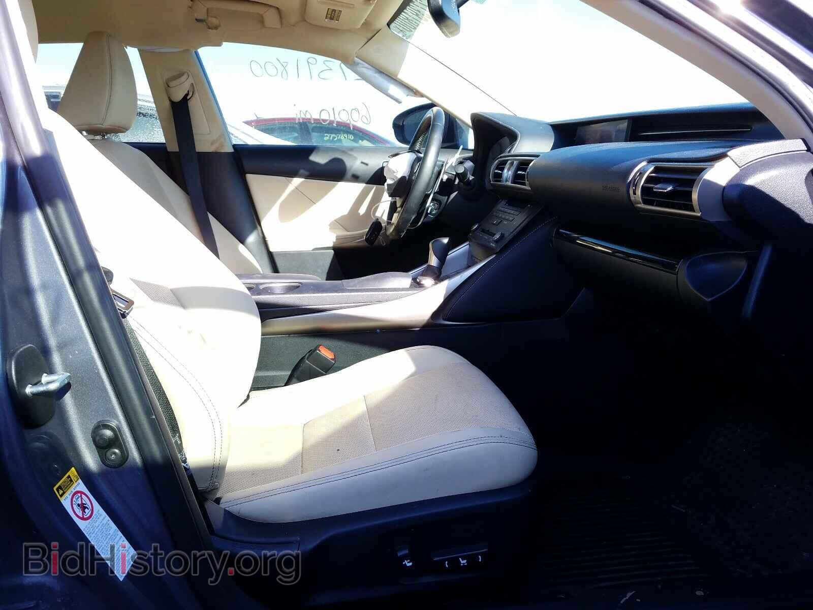 2015 LEXUS IS - VIN: JTHCF1D25F5019490 - Фото 5