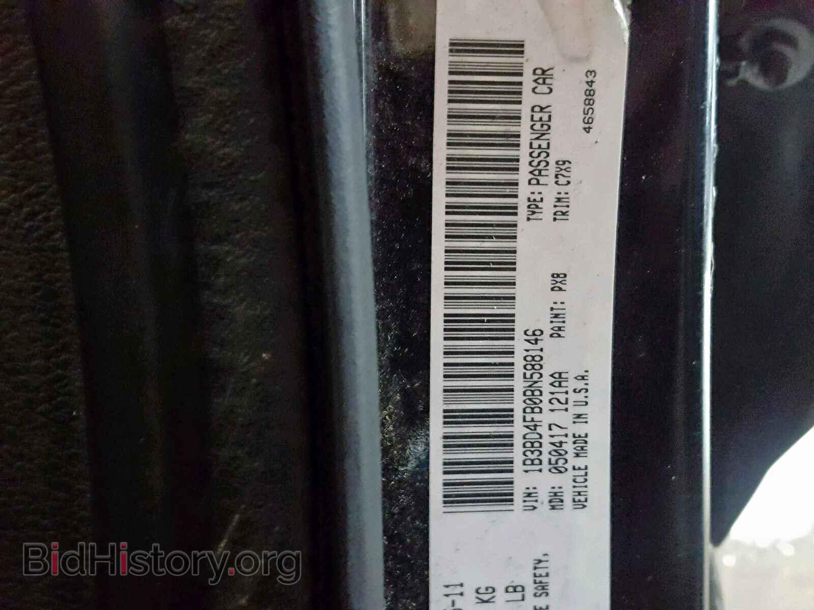 2011 DODGE AVENGER - VIN: 1B3BD4FB0BN588146 - Фото 10