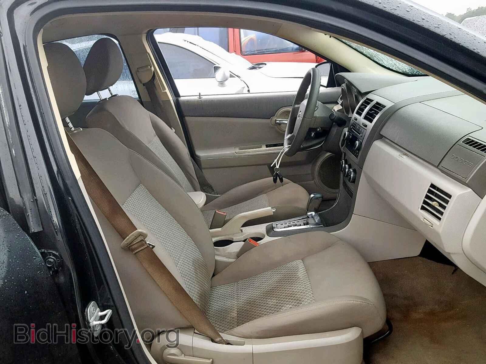 2009 DODGE AVENGER - VIN: 1B3LC46B39N554915 - Фото 5