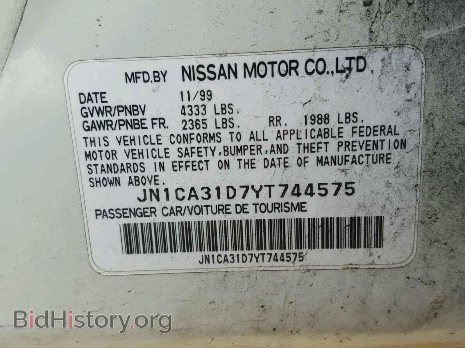 2000 NISSAN MAXIMA - VIN: JN1CA31D7YT744575 - Photo 10
