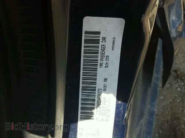 2013 DODGE AVENGER - VIN: 1C3CDZAB9DN680273 - Фото 10