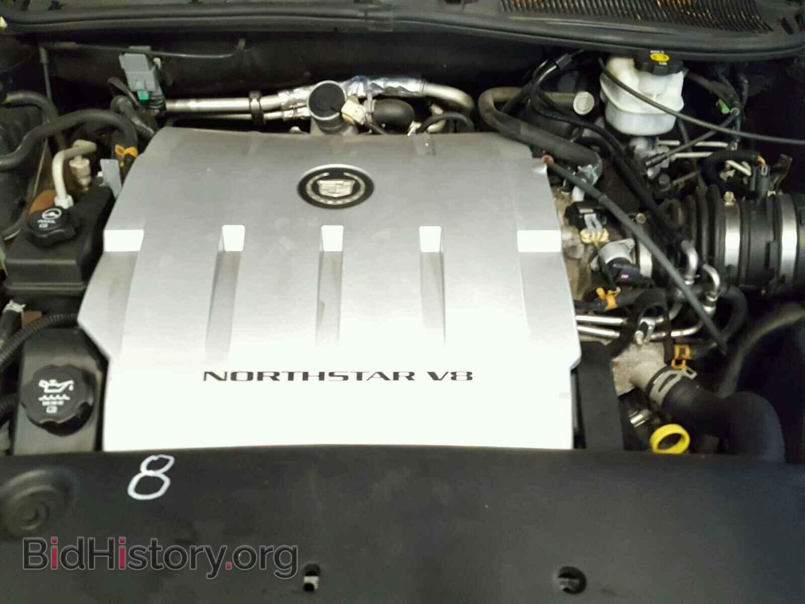 2005 CADILLAC DEVILLE - VIN: 1G6KD54Y35U227938 - Photo 7