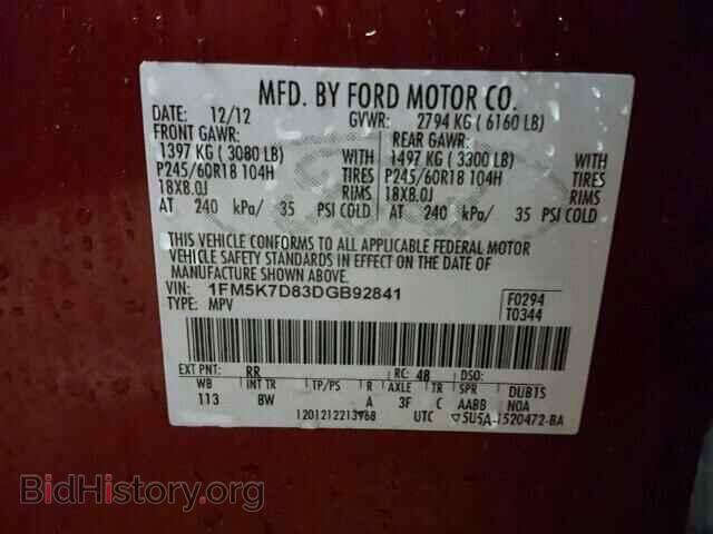 2013 FORD EXPLORER - VIN: 1FM5K7D83DGB92841 - Photo 10