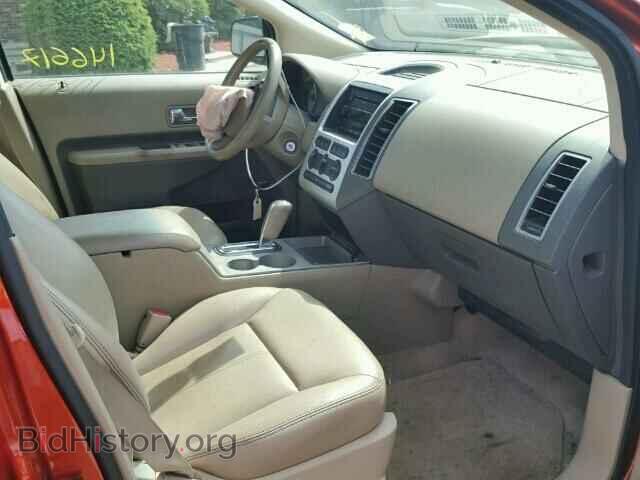 2007 FORD EDGE - VIN: 2FMDK48C77BB07388 - Фото 5