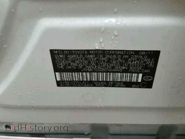 2011 LEXUS ES350 - VIN: JTHBK1EG2B2464993 - Фото 10