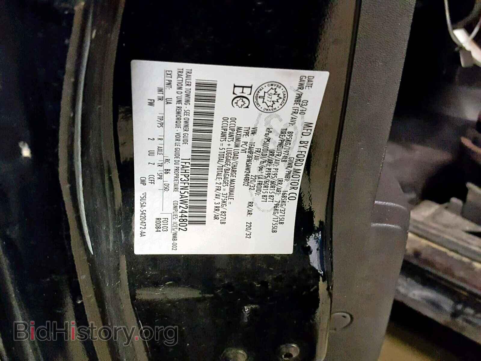 2010 FORD FOCUS SE - VIN: 1FAHP3FN5AW244802 - Фото 10