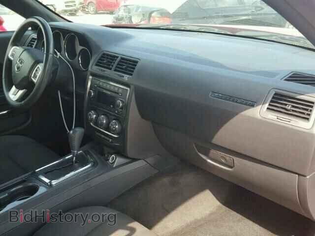 2012 DODGE CHALLENGER - VIN: 2C3CDYAG1CH145533 - Фото 5