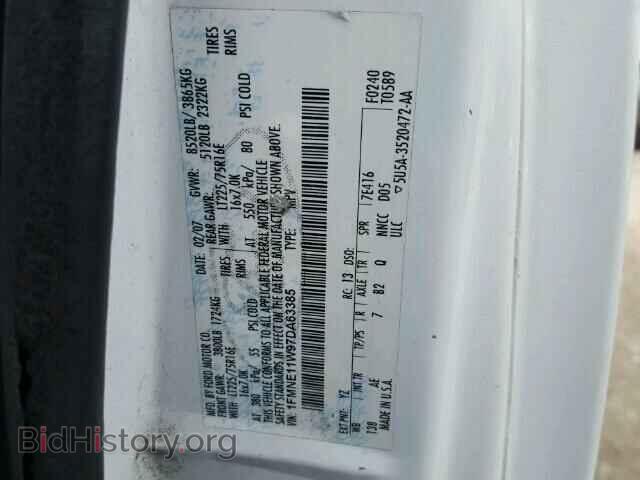 2007 FORD ECONOLINE - VIN: 1FMNE11W97DA63385 - Фото 10