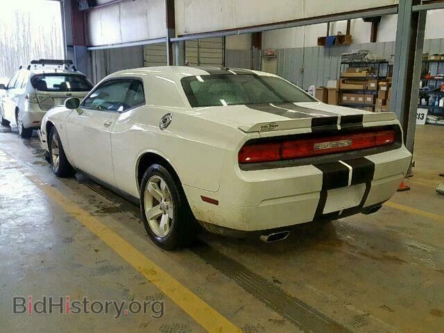 2012 DODGE CHALLENGER - VIN: 2C3CDYBT3CH155461 - Photo 3