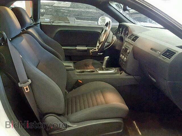 2012 DODGE CHALLENGER - VIN: 2C3CDYBT3CH155461 - Photo 5