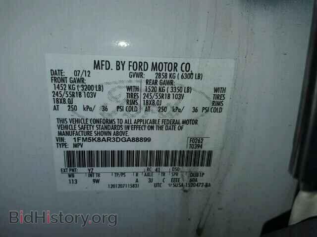 2013 FORD EXPLORER - VIN: 1FM5K8AR3DGA88899 - Photo 10