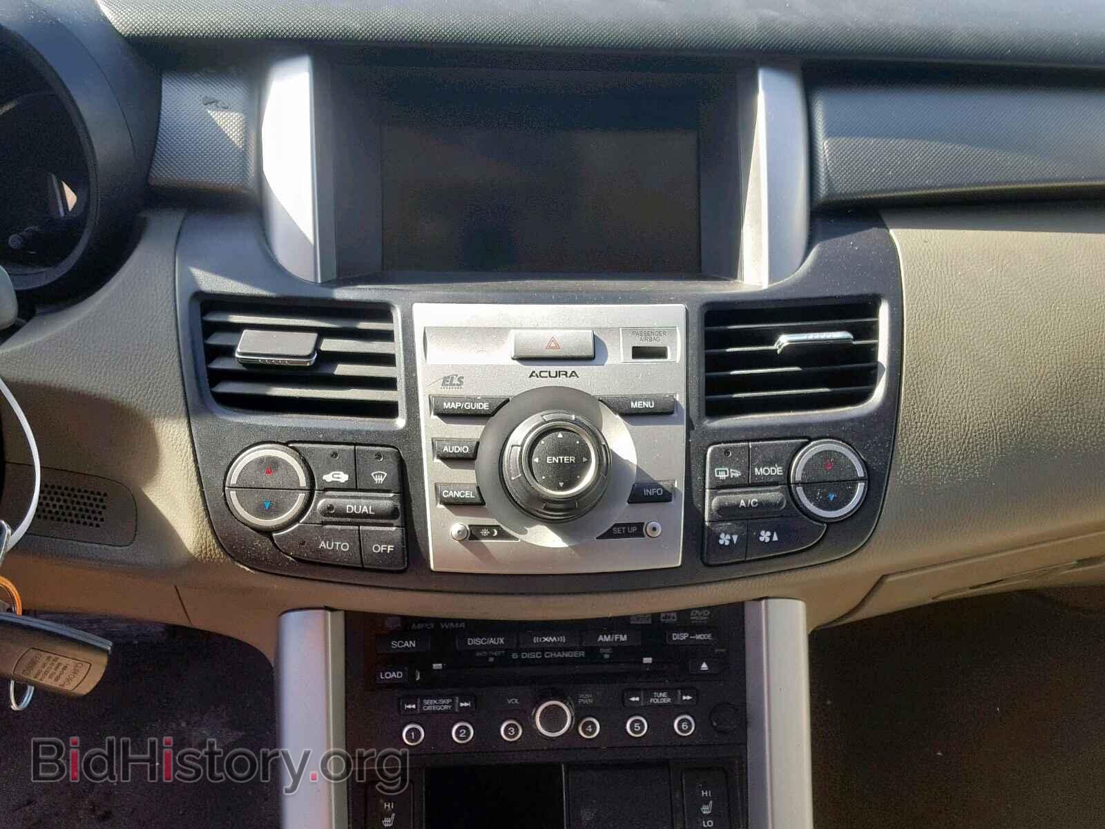 2007 ACURA RDX TECHNO - VIN: 5J8TB18507A018906 - Фото 9
