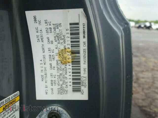 2007 MITSUBISHI ECLIPSE - VIN: 4A3AK24F57E021235 - Фото 10