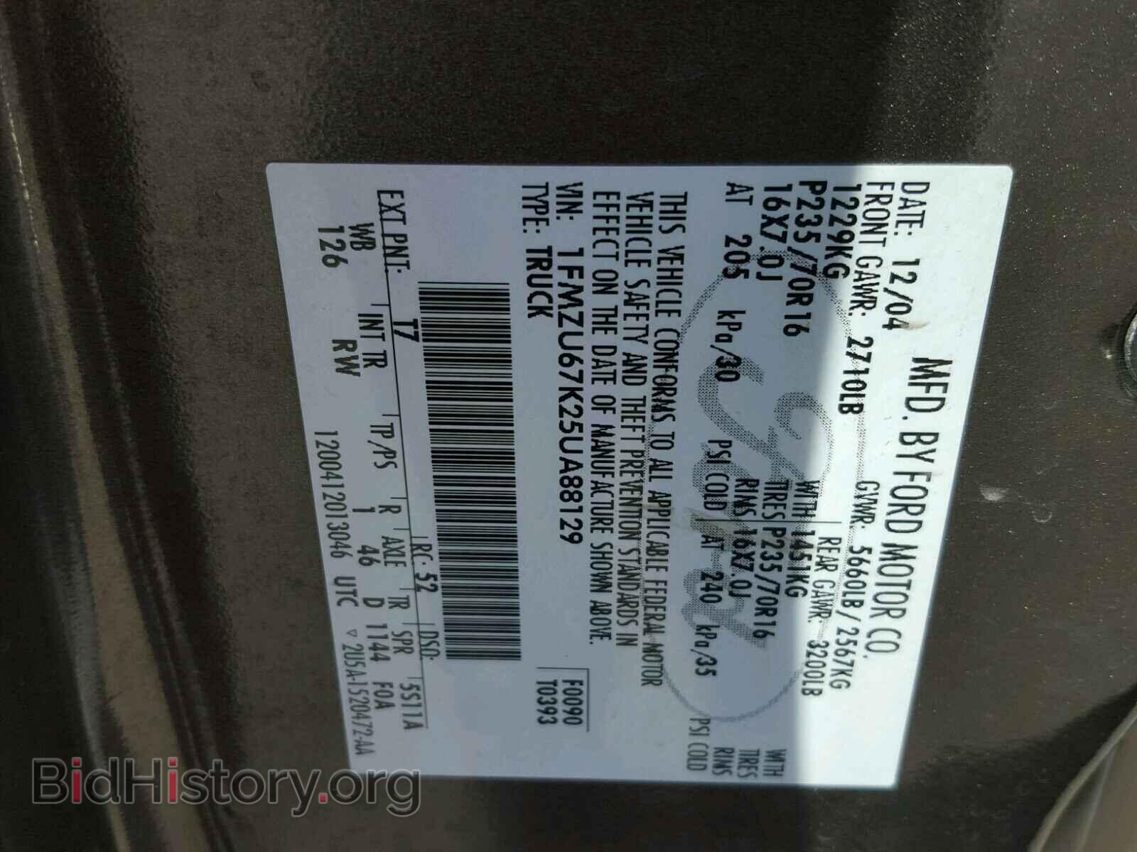 2005 FORD EXPLORER - VIN: 1FMZU67K25UA88129 - Фото 10