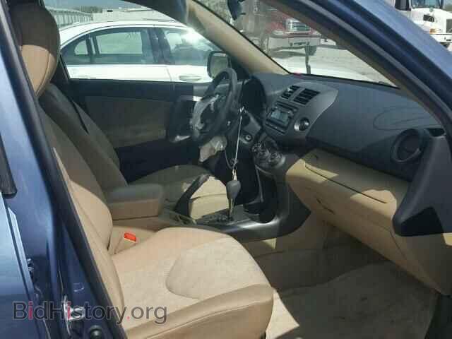 2012 TOYOTA RAV4 - VIN: 2T3BF4DV0CW193433 - Photo 5