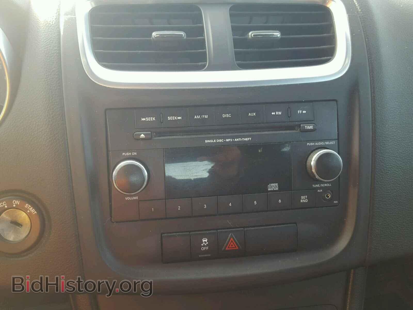 2013 DODGE AVENGER - VIN: 1C3CDZAB5DN684434 - Фото 9