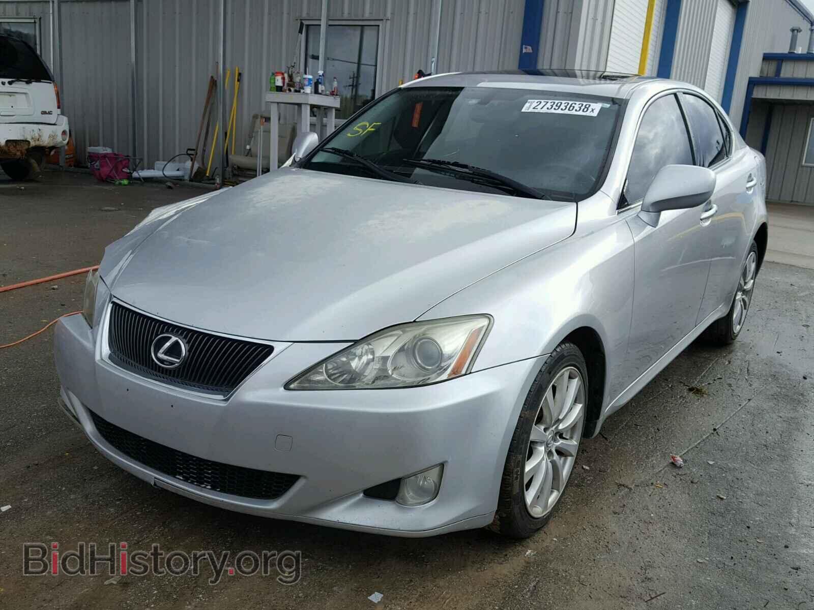 2008 LEXUS IS250 - VIN: JTHCK262685017703 - Фото 2
