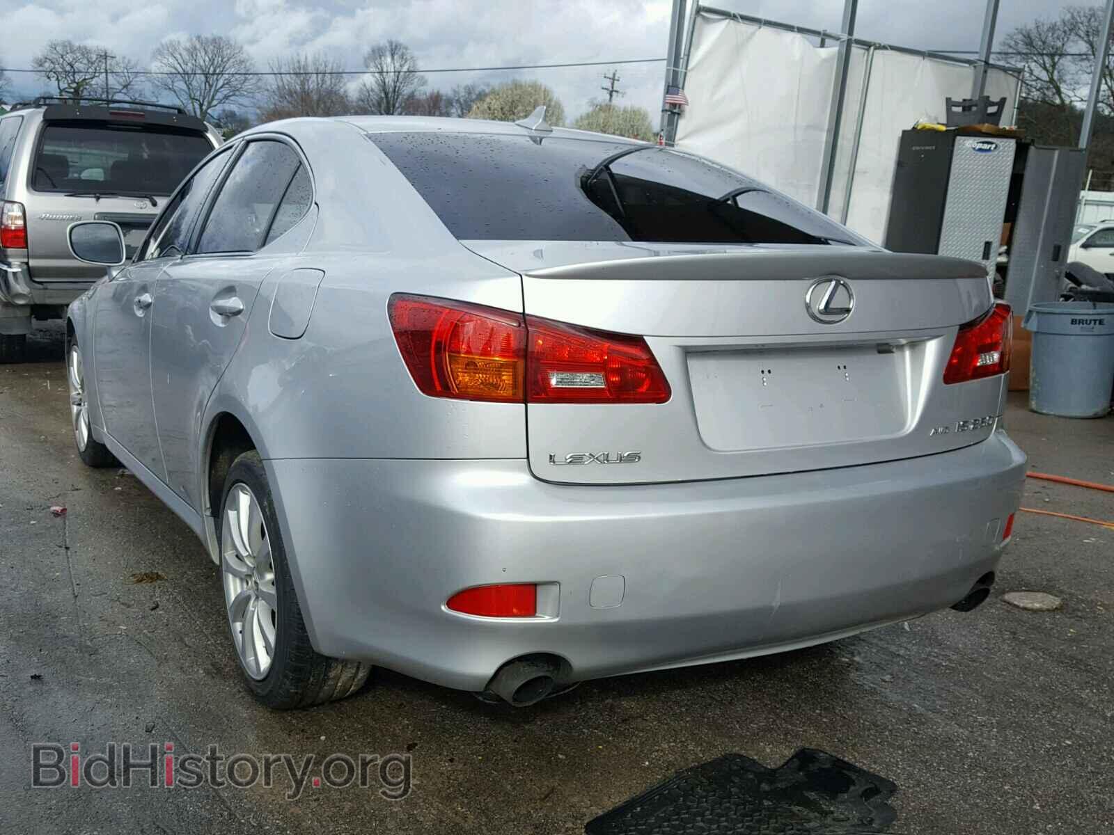 2008 LEXUS IS250 - VIN: JTHCK262685017703 - Фото 3