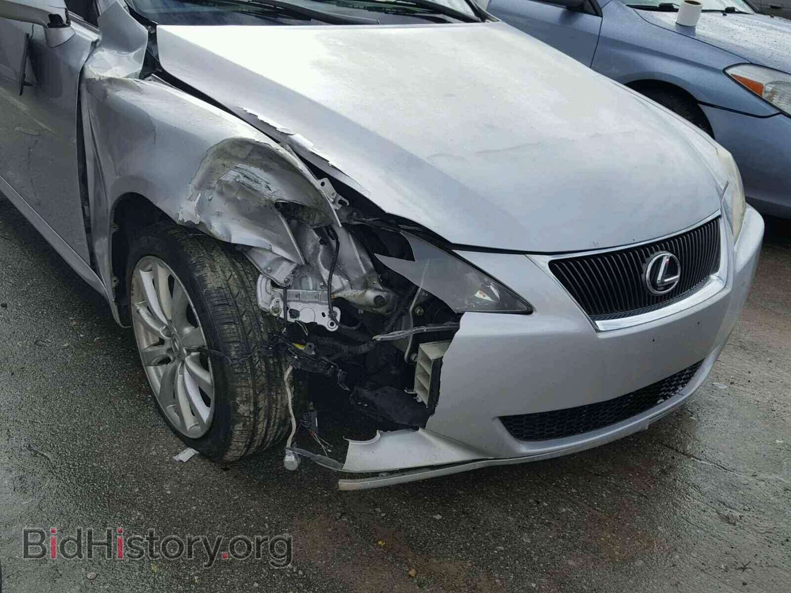 2008 LEXUS IS250 - VIN: JTHCK262685017703 - Фото 9