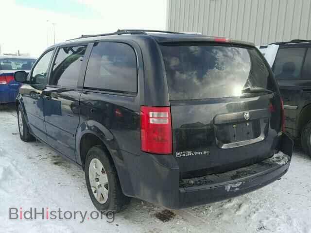 2008 DODGE CARAVAN - VIN: 2D8HN44H78R756326 - Фото 3
