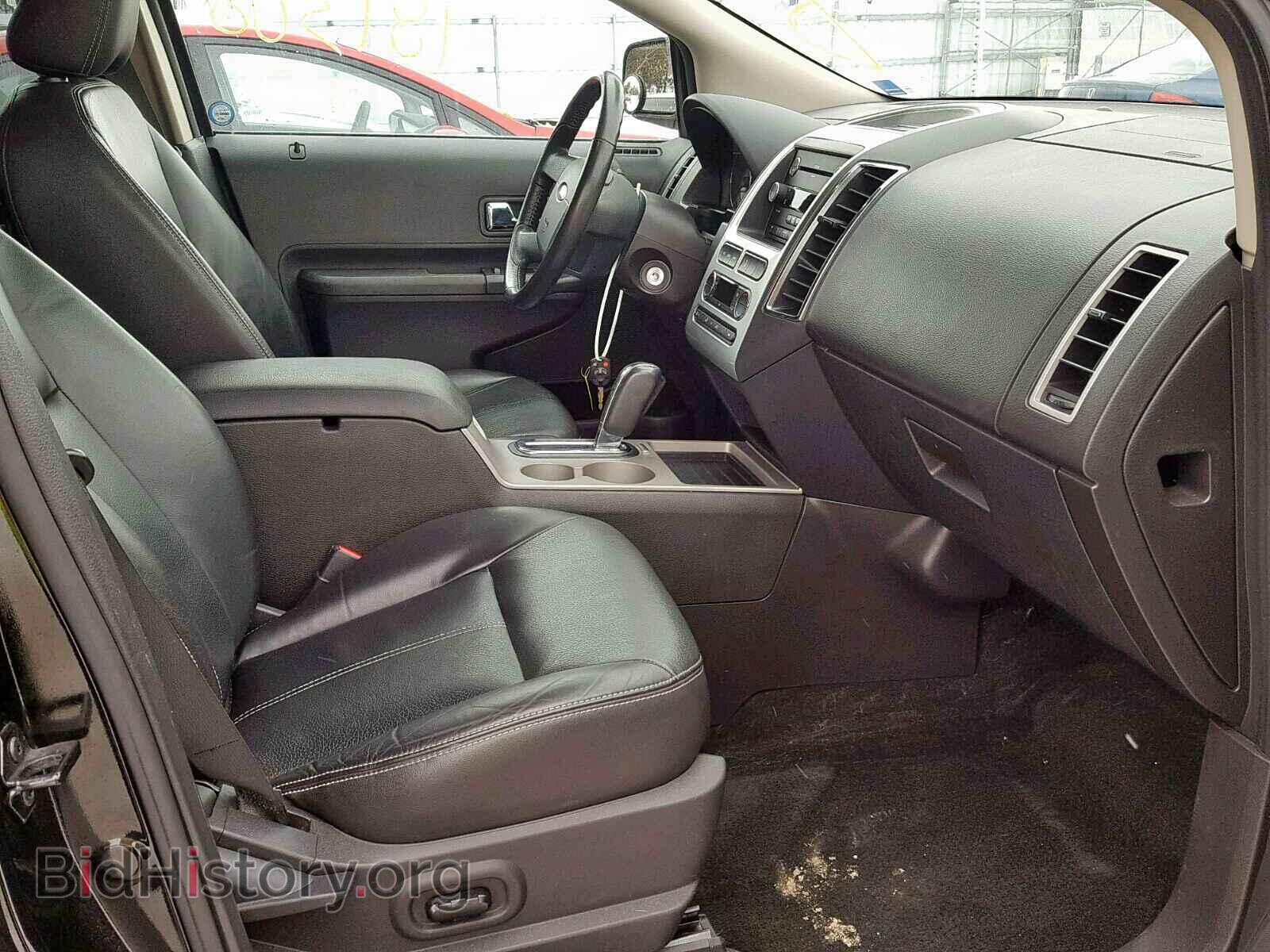 2008 FORD EDGE - VIN: 2FMDK39C18BB15481 - Фото 5
