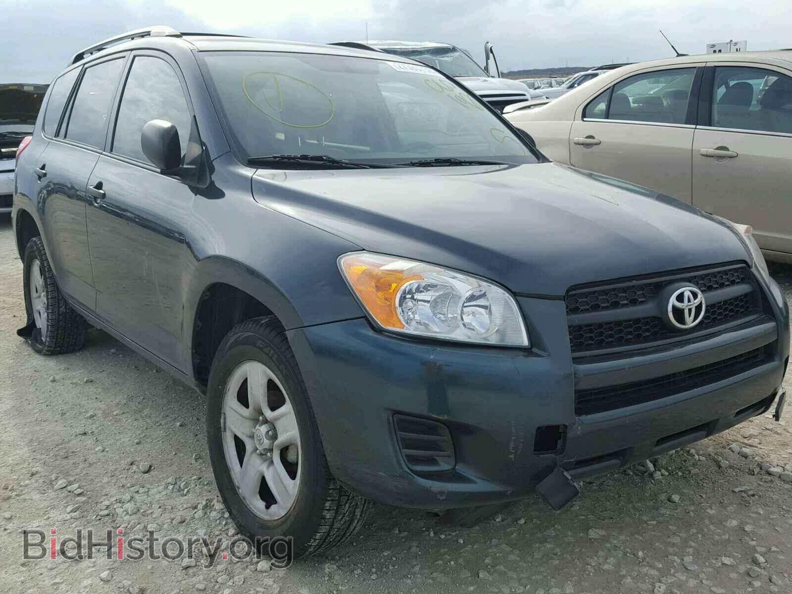 Фотография 2T3ZF4DV1BW060192 - TOYOTA RAV4 2011
