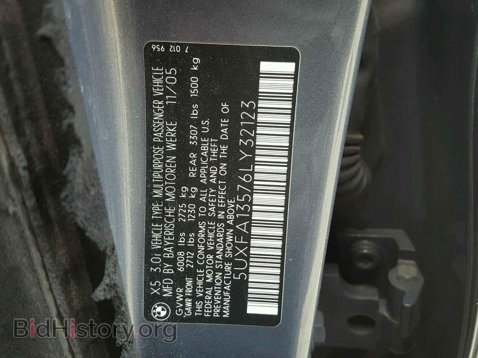 2006 BMW X5 - VIN: 5UXFA13576LY32123 - Фото 10