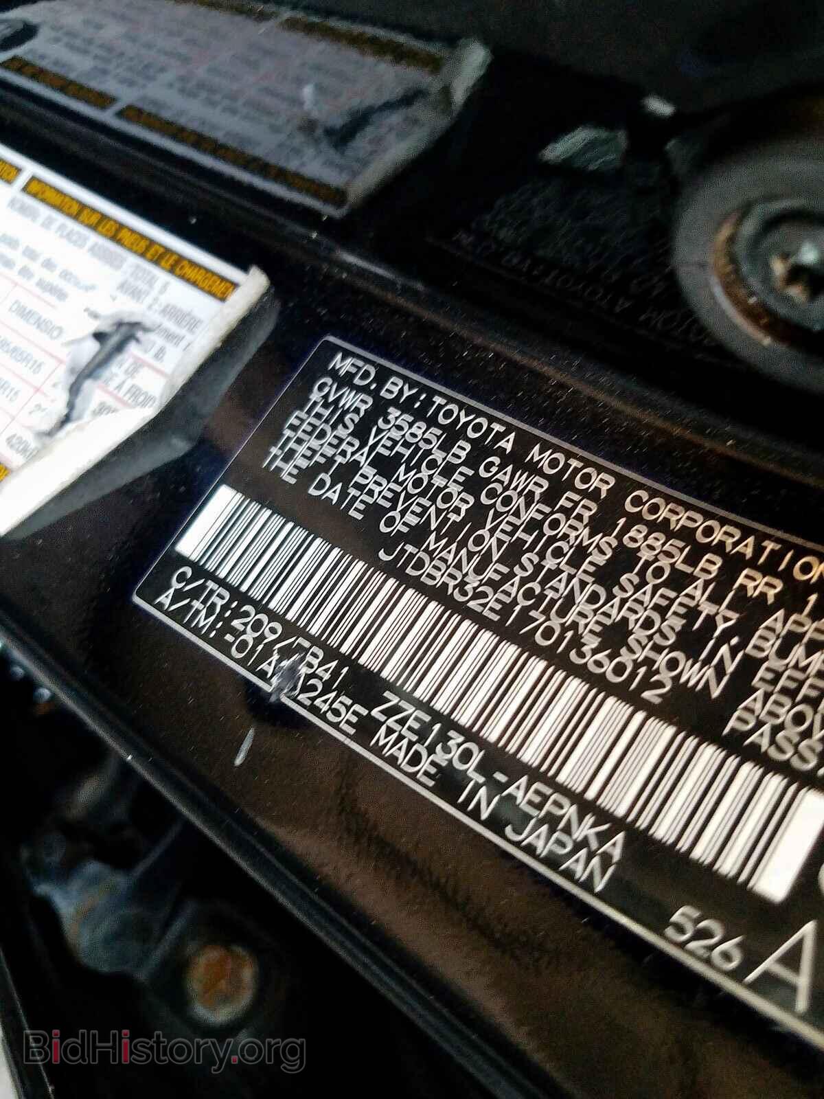 2007 TOYOTA COROLLA - VIN: JTDBR32E170136012 - Фото 10