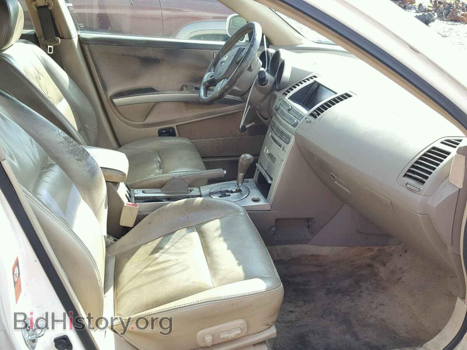 2006 NISSAN MAXIMA - VIN: 1N4BA41E86C814319 - Фото 5