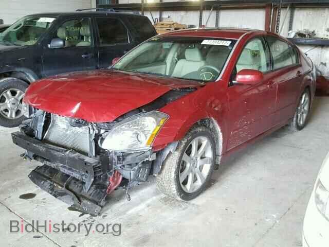 2008 NISSAN MAXIMA - VIN: 1N4BA41E48C811727 - Фото 2