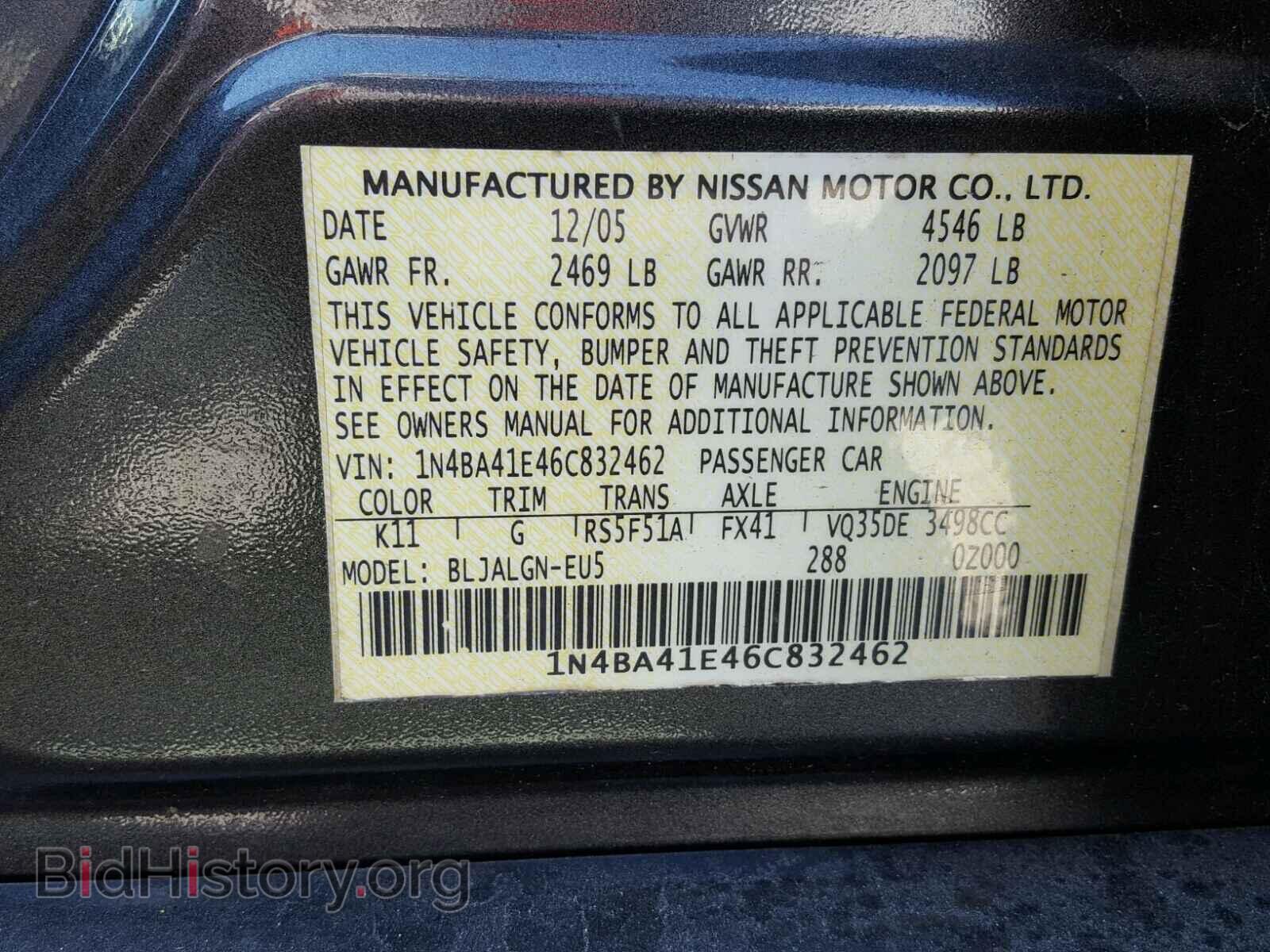 2006 NISSAN MAXIMA - VIN: 1N4BA41E46C832462 - Фото 10