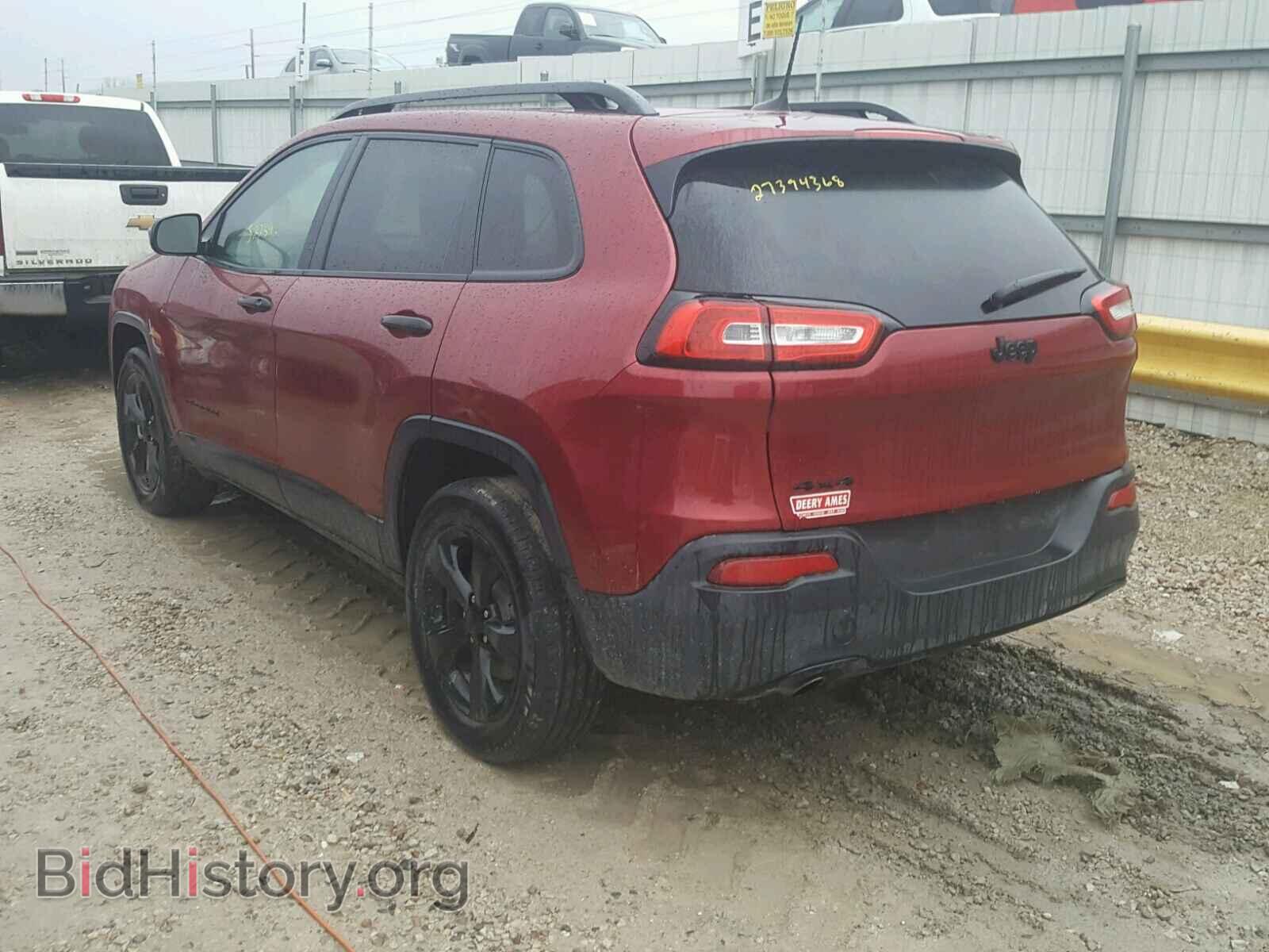 2017 JEEP CHEROKEE - VIN: 1C4PJMAB5HW567056 - Фото 3