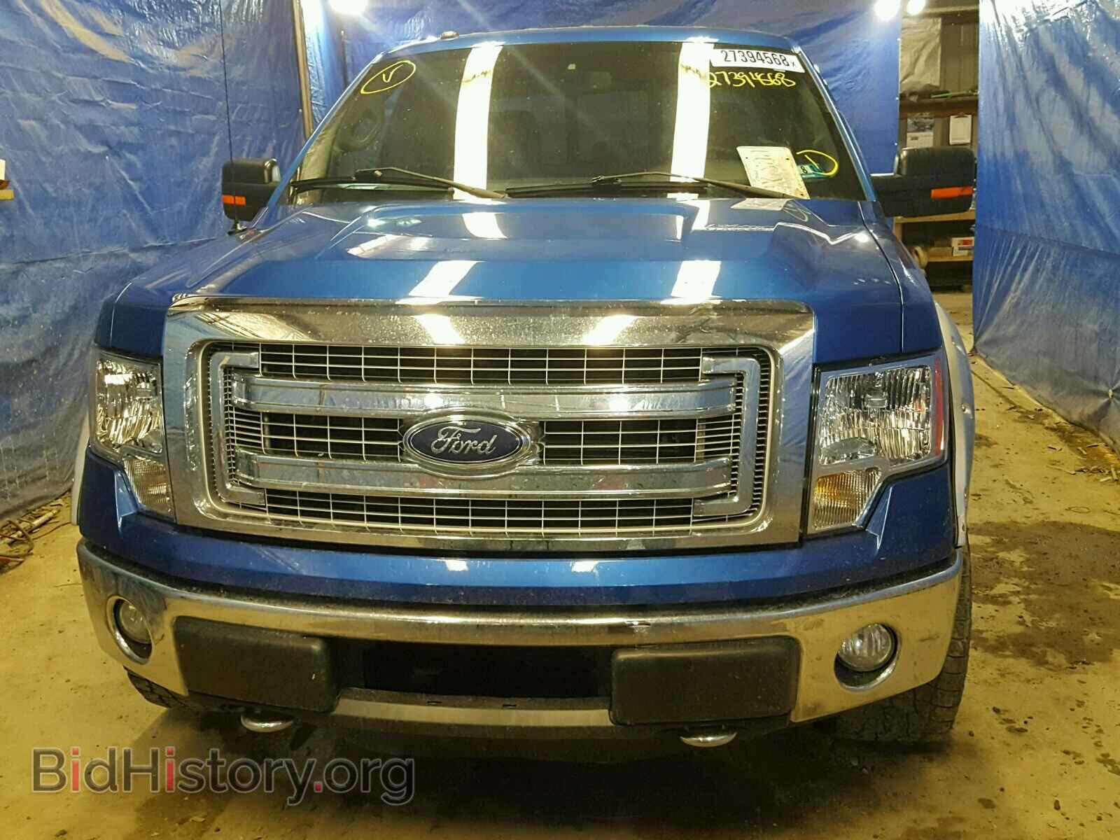 2013 FORD F150 - VIN: 1FTFX1ET8DFC40723 - Фото 9