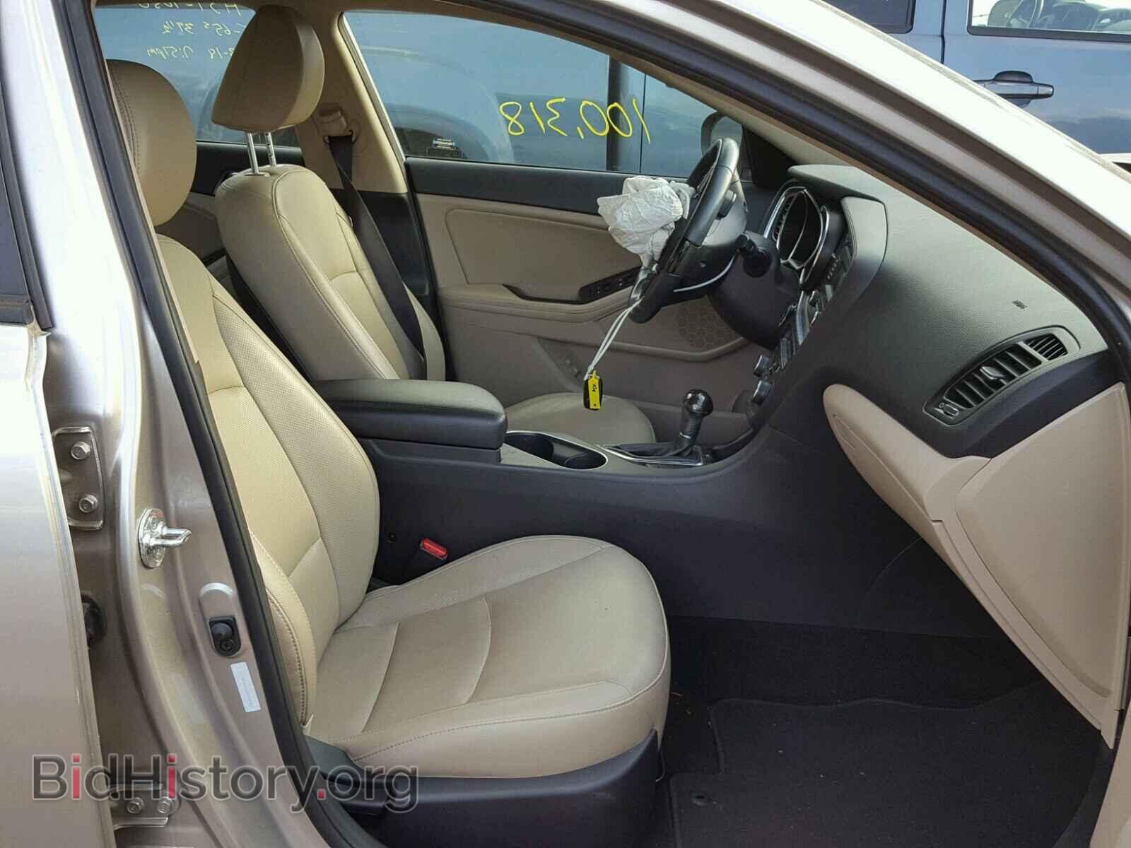 2014 KIA OPTIMA - VIN: 5XXGN4A76EG267801 - Photo 5